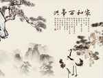 国画迎客松
