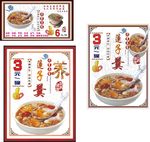 冰糖银耳莲子羹