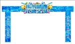 节日门架