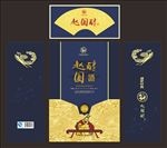 白酒包装设计