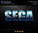 PS字体特效蓝光钢铁样式