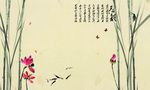 水墨画荷花