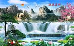 风景画