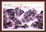 山水风景画