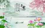 唐韵风景图