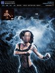 PS精品动作大雨