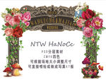 爱丽丝鲜花婚礼拱门