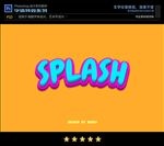 PS字体特效卡通游戏样式