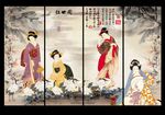 仕女图