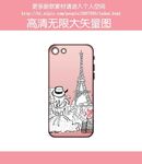 时尚都市手机壳图案