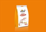 枸杞包装设计平面展开图加效果图