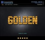 PS字体特效砂粒金属样式