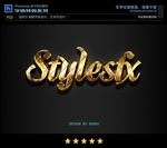 PSD字体特效立体方格黄金样式