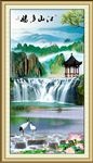 客厅山水画
