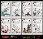 校园文化