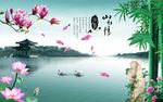 山水情风景图
