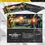 真人CS畅玩券