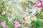 玉雕背景墙