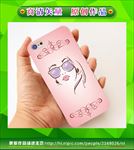 美女手机壳 手绘美女 卡通美女