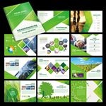 绿色画册设计