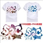 我的青春我作主街舞队服班服图案