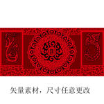 中式大红黑色汉唐婚礼背景