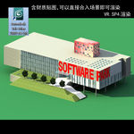 公建商业