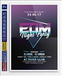 EDM音乐海报