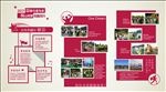 企业励志文化墙