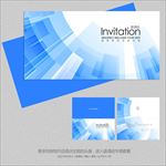 科技公司时尚邀请函设计