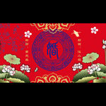 大红金色中式汉唐婚礼迎宾背景