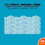 蓝色线描海浪花纹波浪素材