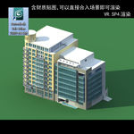 多层公建