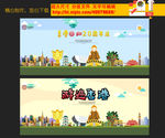 香港