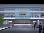 科技楼建筑效果图