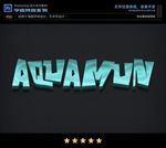 PSD特效字体立体水光样式