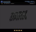 PS字体特效磨砂黑海报样式