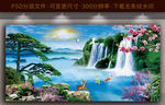 黄山迎客松