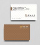 金融名片