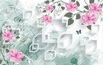3D梦幻玫瑰花