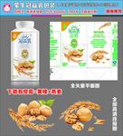 蒙牛冠益乳包装（平面+效果）