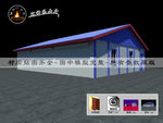 车库效果图3D模型