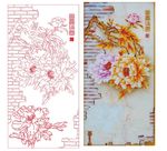 时尚牡丹花 富贵满园