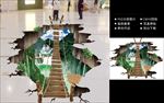 3D地贴