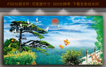 黄山迎客松