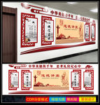 道德讲堂文化