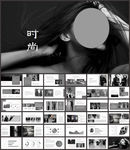 时装展示时装发布PPT