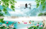 山水情风景图