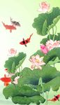 荷花玄关