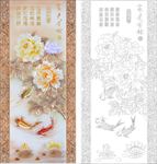 富贵有余牡丹花艺术玻璃矢量图